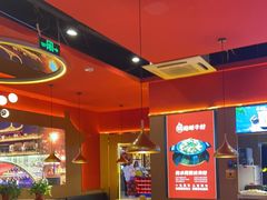 大堂-蜀香三绝·牛蛙·烤鱼·天府炒鸡(安丘泰华店)