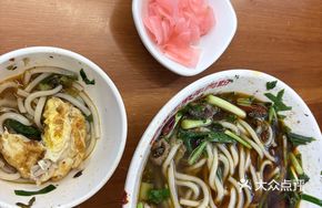 Pickled Pepper Beef Tripe and Intestine Noodles