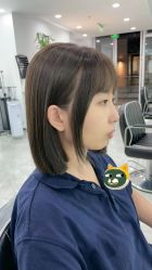 -Coo Hair salon