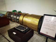 -哈尔滨工业大学-博物馆