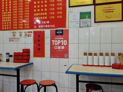 -二号桥脆绍面(星辉中路店)