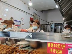-陶记正宗德州扒鸡(科巷店)