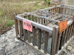 -天芳悦潭度假村温泉