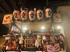 门面-天手古舞居酒屋(889广场店)