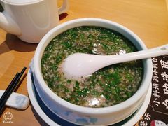 -天怡興·百年蒸饺(中心书城店)