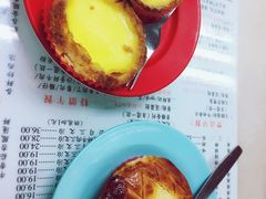 菜单-金凤茶餐厅(湾仔店)