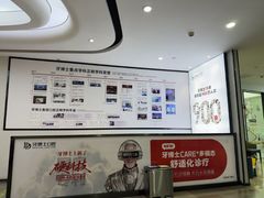 -牙博士口腔品牌连锁(杨浦店)