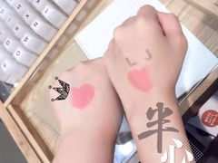 MUJI-MUJI无印良品(远洋未来广场店)