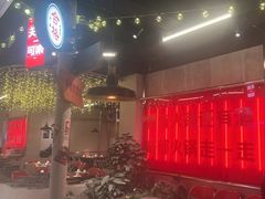 -牛市坎火锅(建设路店)
