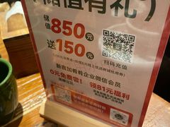 -云海肴·汽锅鸡·云南代表菜(美罗城店)