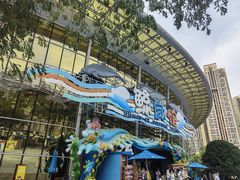 -海合安成都极地海洋公园