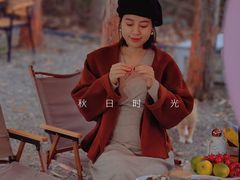 -桉树林A coffee 森林餐厅(三圣乡店)