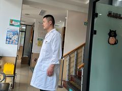 -瑞派天使宠物医院·神经外科·骨科·核磁(洛川中路店)