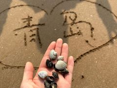 -青岛第三海水浴场
