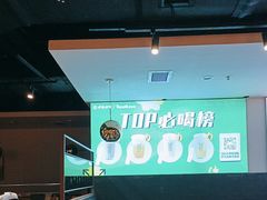 -呷哺呷哺 黄金牧场 (回龙观港龙店)