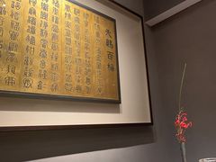 -觀芷隐轩