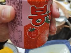 -伊豆野菜村(大族广场店)
