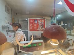 -王二甩老木子鸡(江湾店)