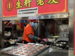 -邕味老友(人民西路店)