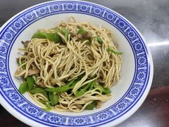 -孟家蟹包(锦绣街店)