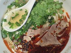 -百晟香·兰州牛肉面(景泰美食城店)