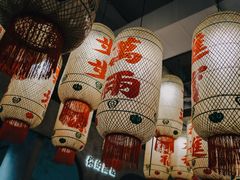 大堂-贰回巷火锅馆(钟楼店)