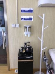 -痘院士专业祛痘皮肤管理