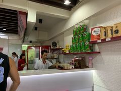-亚坤(美芝路店)