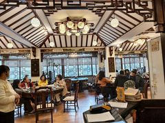 -山水茶艺馆·点心粤菜·30年老字号