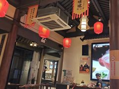 -绍兴老味道·非遗门店(银泰城店)