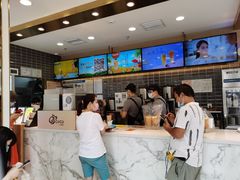 -CoCo都可(建外SOHO店)