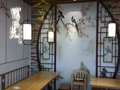 大堂-鸭味先老鸭粉丝馆(瑞金路二号四号小区店)