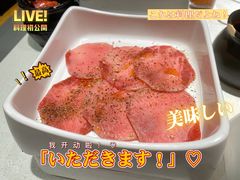 -千寻山野烤肉(天虹店)