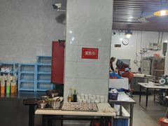 -菜忠潮州牛肉店(岗厦店)