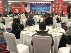 -鲁班张中原家宴(马庄街店)