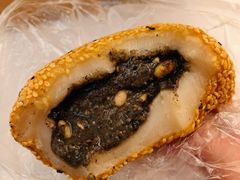 黑芝麻麻团-白玉兰食品(甜云店)
