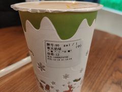 -察理王子(金浦店)