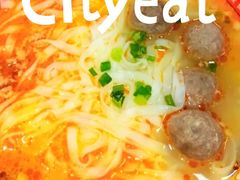 -吴一川牛腩粉(西村店)
