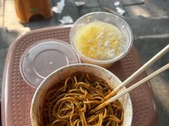 -宋记热干面馆(五福路店)