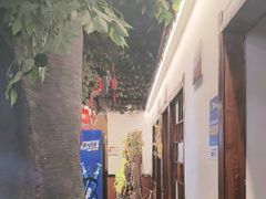 -成老灶火锅鸡(平山店)