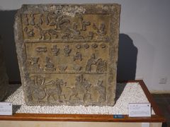 -徐州汉画像石艺术馆