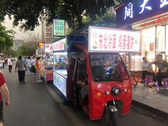 门面-雲记卢妈冷锅串串(中道街总店)