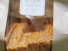 -御蝶坊生日蛋糕KNAC(创业店)