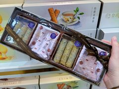 -皇玥(尖沙咀店)