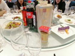 -苏州希尔顿酒店-宴会厅