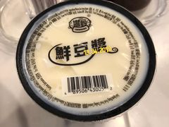 -刕舙馫面馆
