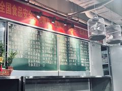 -笨罗卜浏阳菜馆(太平街店)