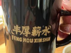 -太二酸菜鱼(汕头苏宁广场店)