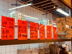 -丽丽三鲜螺蛳粉(田林路店)