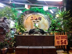 门面-無招牌海鮮(芽笼店)